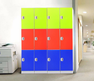 Office File Locker